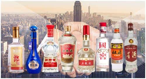 永定区回收名酒